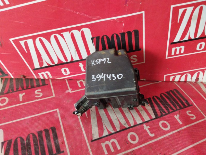 Блок реле и предохранителей, 800 рублей, Солонцы