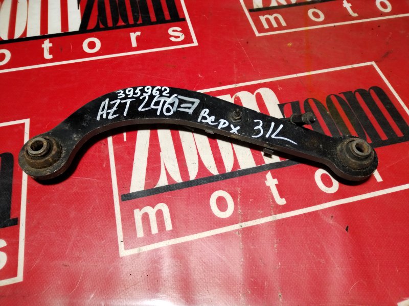 Рычаг подвески верхний, 1600 рублей, Красноярск