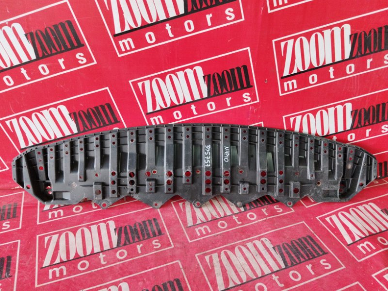 Защита бампера, 1000 рублей, Солонцы