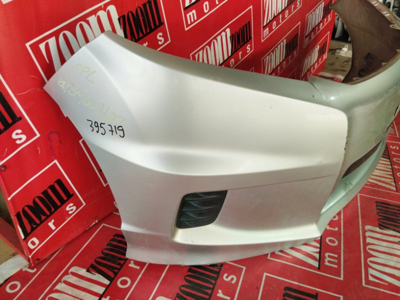 Бампер, 20900 рублей, Солонцы