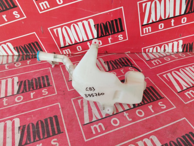 Бачок омывателя, 800 рублей, Солонцы