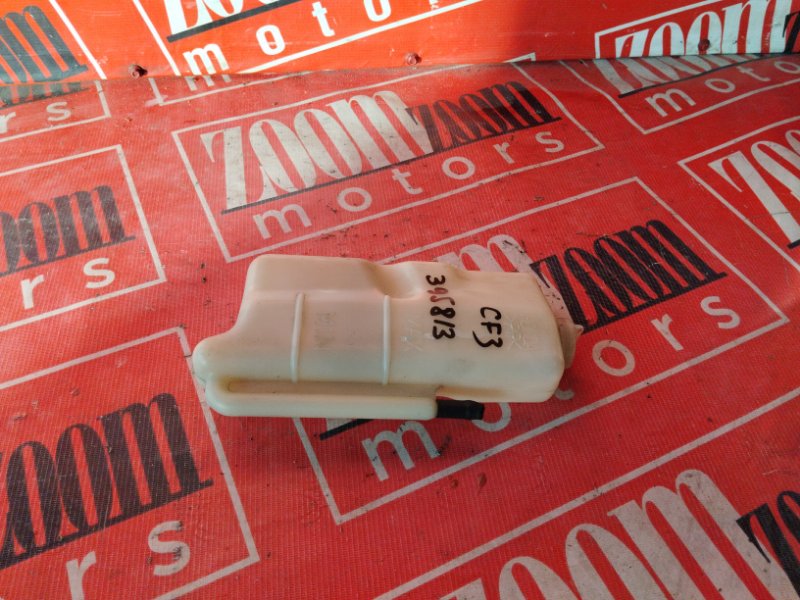 Бачок расширительный, 200 рублей, Солонцы