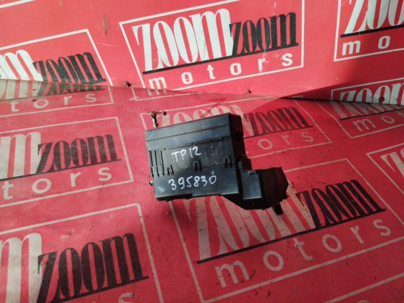 Блок реле и предохранителей, 600 рублей, Солонцы