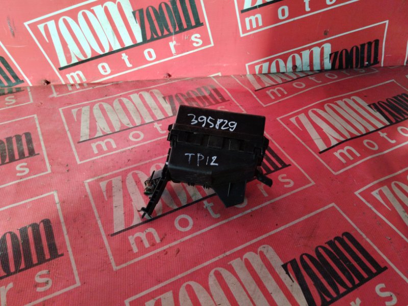 Блок реле и предохранителей, 600 рублей, Солонцы