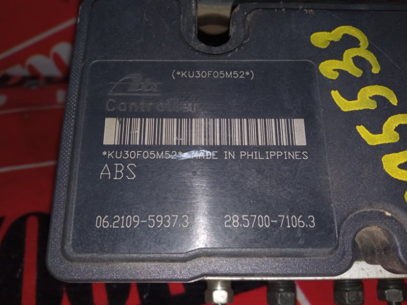 Блок ABS (Модулятор ABS), 500 рублей, Красноярск