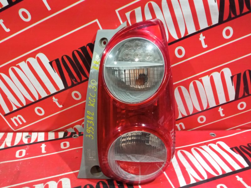 Фонарь (Стоп-сигнал), 1000 рублей, Красноярск