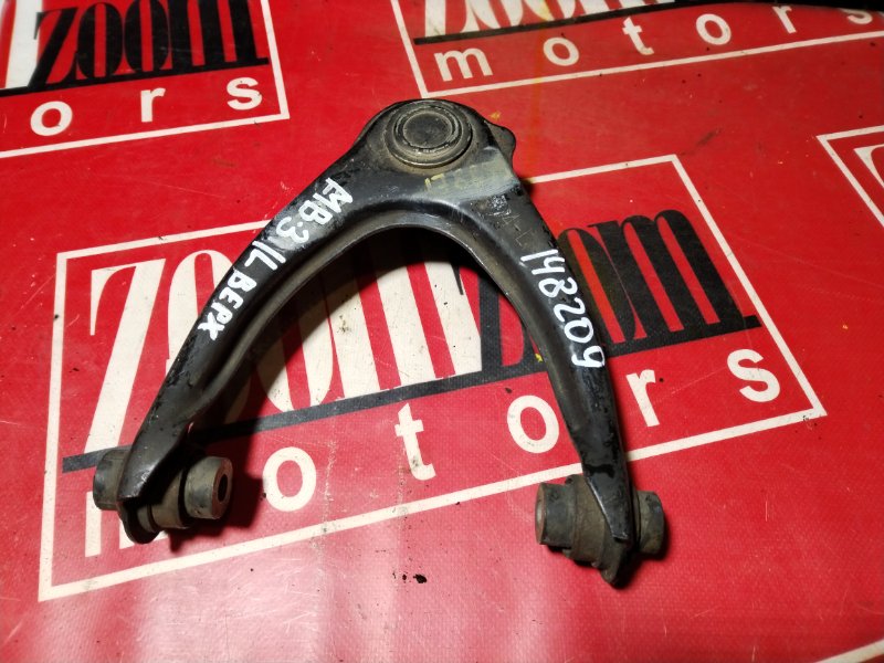 Рычаг подвески верхний, 1500 рублей, Красноярск