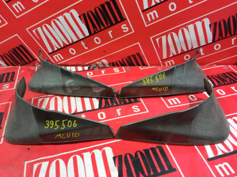 Брызговик, 1900 рублей, Красноярск