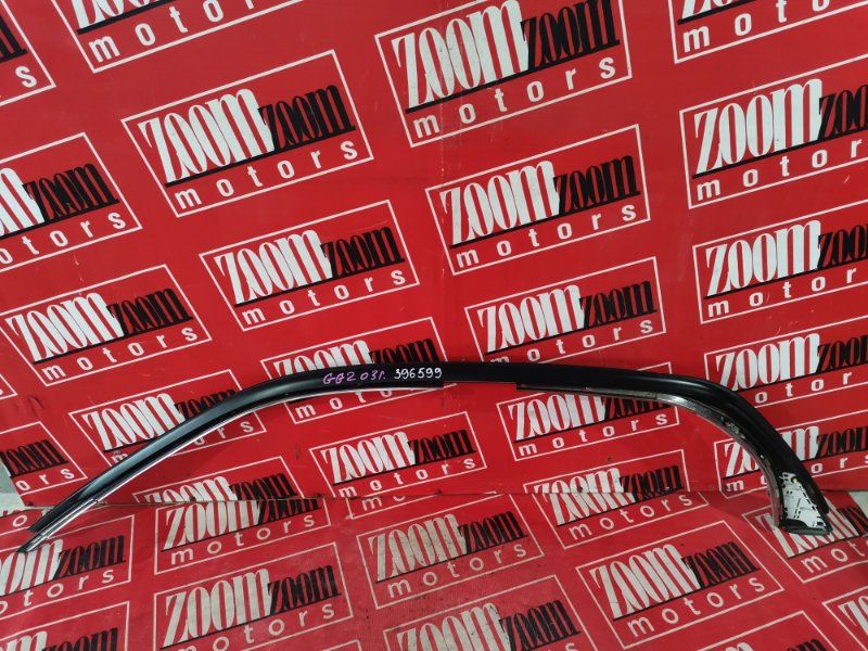 Ветровик, 3400 рублей, Солонцы