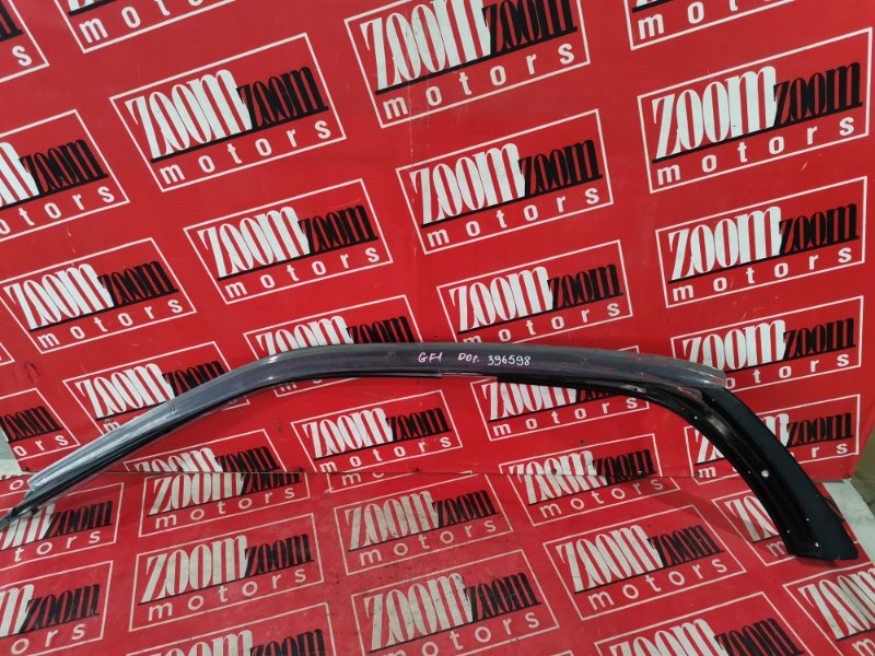 Ветровик, 3400 рублей, Солонцы