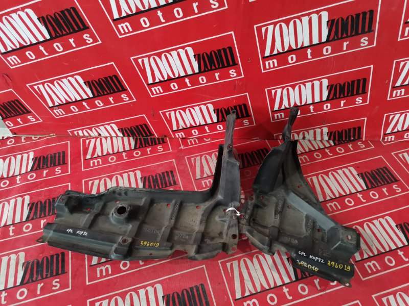 Защита ДВС, 1500 рублей, Солонцы