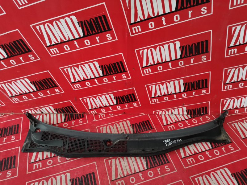 Решетка под лобовое стекло, 800 рублей, Солонцы