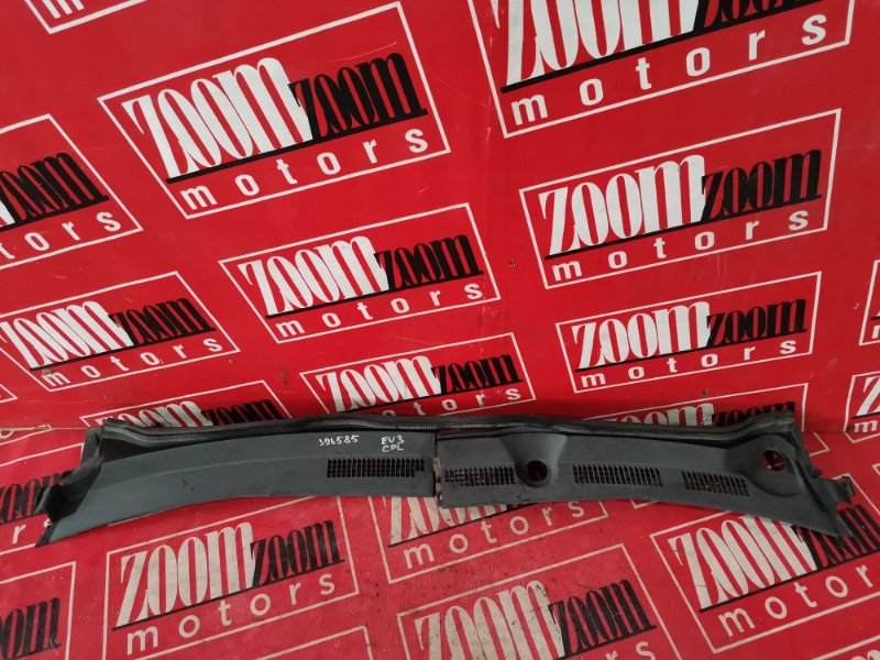 Решетка под лобовое стекло, 900 рублей, Солонцы