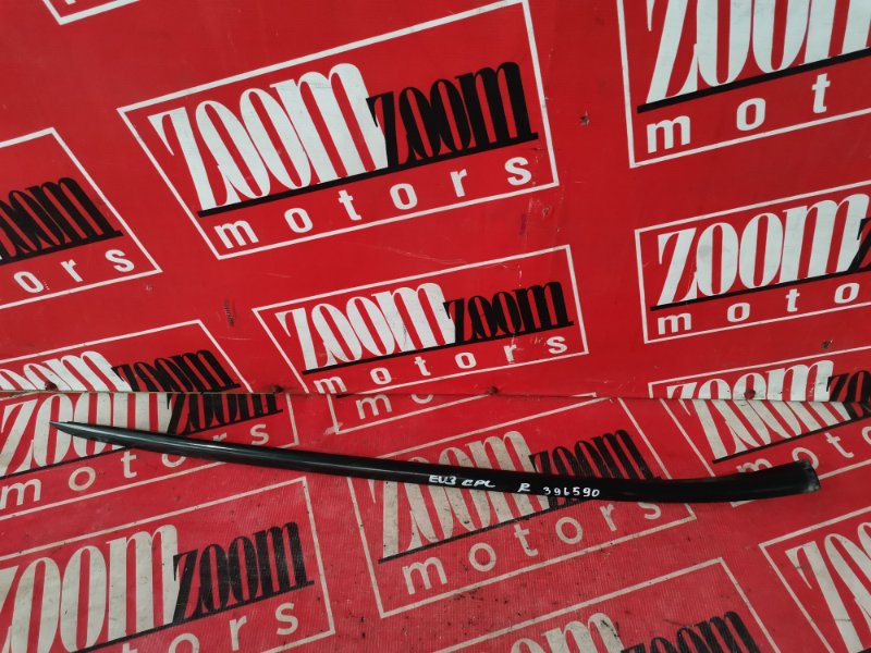 Молдинг лобового стекла, 2900 рублей, Солонцы