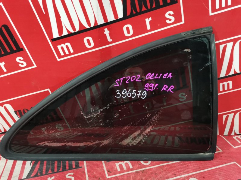 Стекло собачника, 4300 рублей, Красноярск