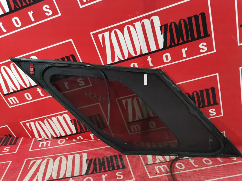 Стекло собачника, 2900 рублей, Солонцы