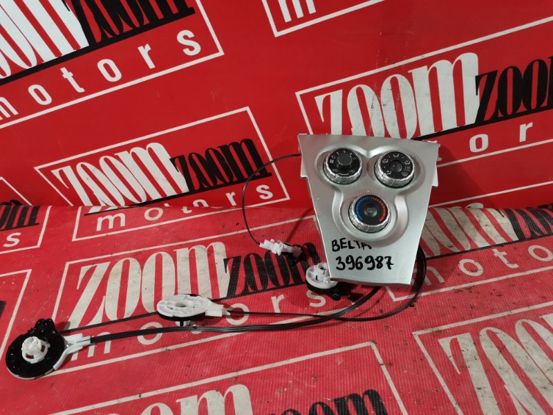 Блок управления климат-контролем, 1500 рублей, Солонцы