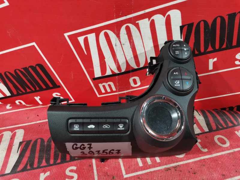 Блок управления климат-контролем, 1200 рублей, Солонцы