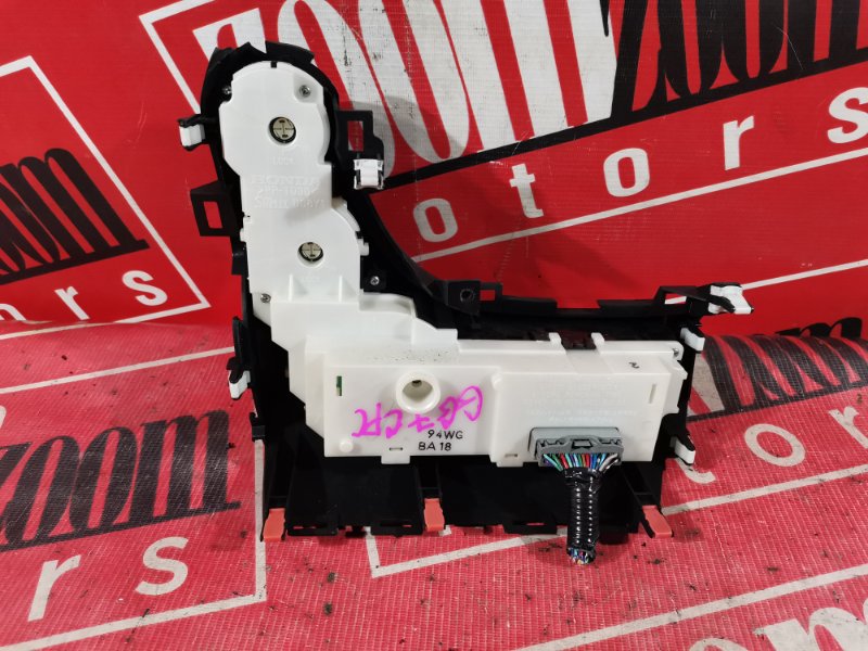 Блок управления климат-контролем, 1200 рублей, Солонцы