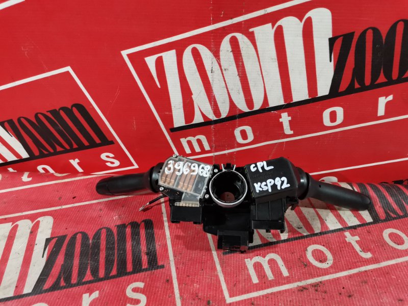 Переключатели подрулевые, 1900 рублей, Солонцы