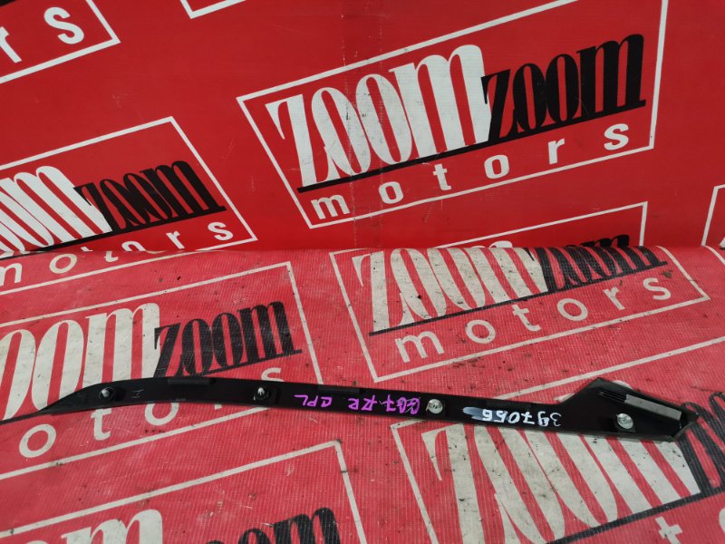 Молдинг, 1000 рублей, Солонцы