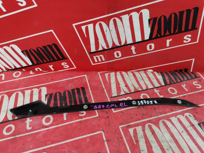 Молдинг, 1000 рублей, Солонцы