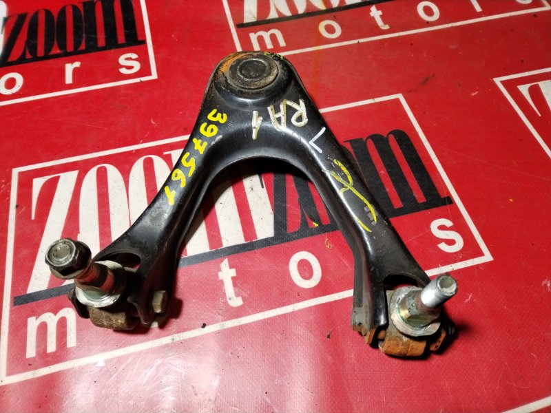 Рычаг подвески верхний, 1600 рублей, Красноярск