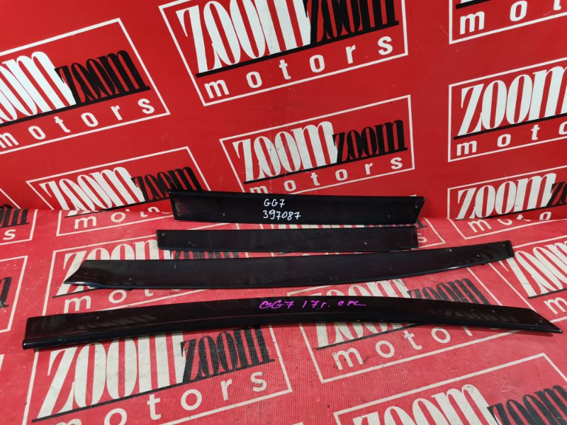 Ветровик, 1500 рублей, Солонцы