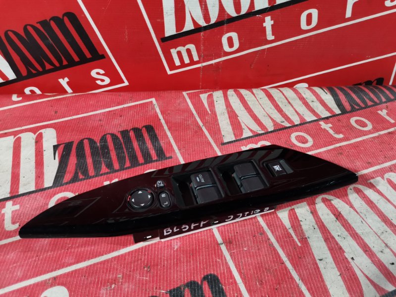 Блок управления стеклоподъемниками, 500 рублей, Солонцы