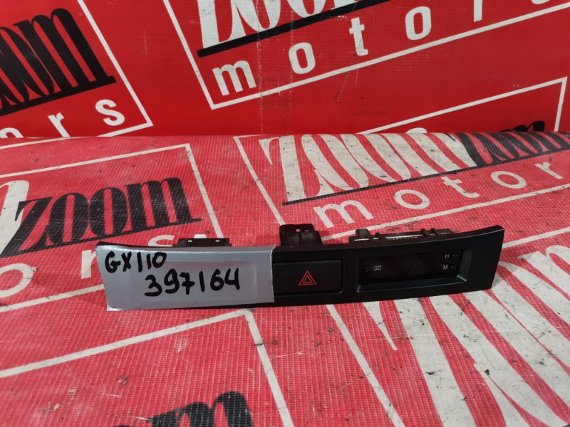 Часы, 2400 рублей, Солонцы