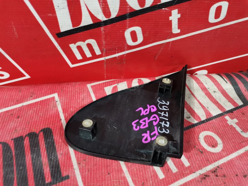 Уголок крыла, 300 рублей, Красноярск