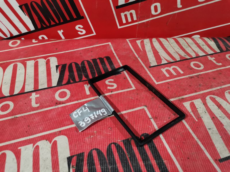 Рамка магнитолы, 1000 рублей, Солонцы