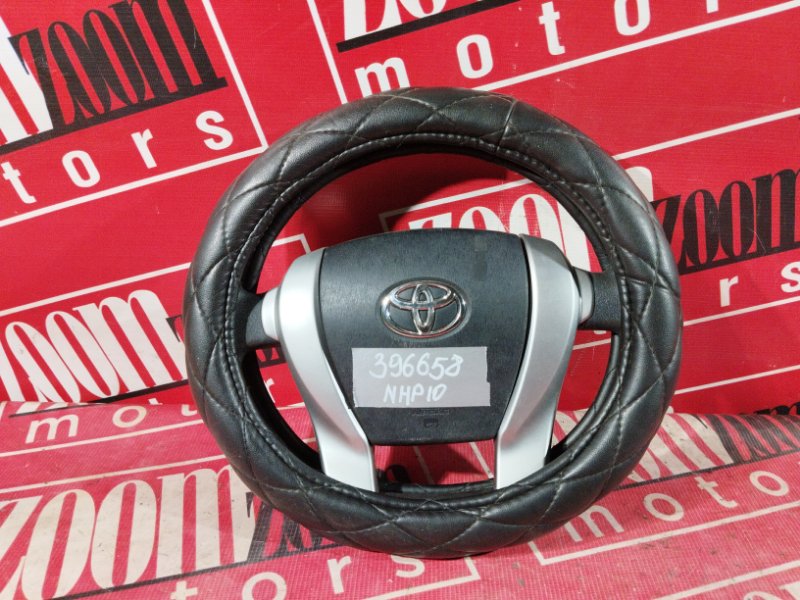 Руль, 6900 рублей, Солонцы