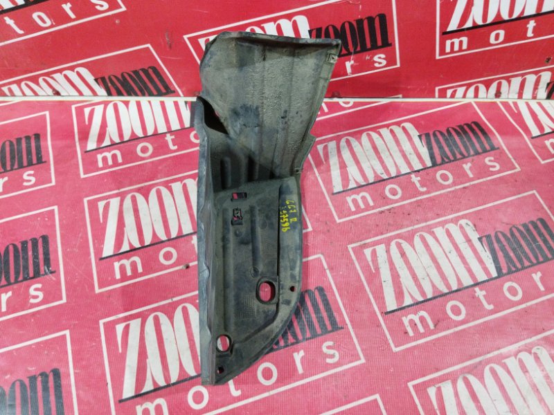 Подкрылок, 700 рублей, Солонцы