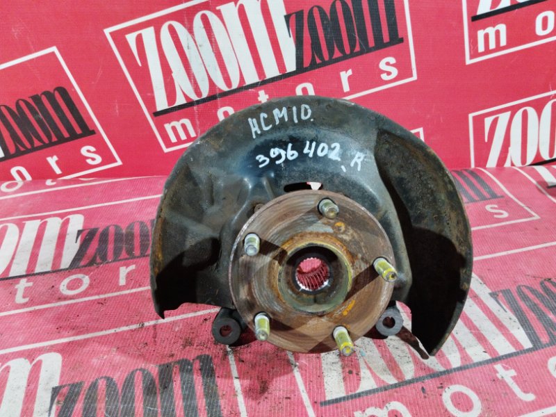 Ступица, 1000 рублей, Красноярск