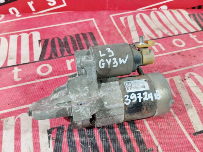 Стартер, 1900 рублей, Красноярск