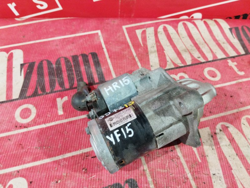 Стартер, 1000 рублей, Красноярск