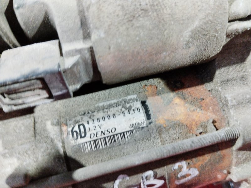 Стартер, 1900 рублей, Красноярск