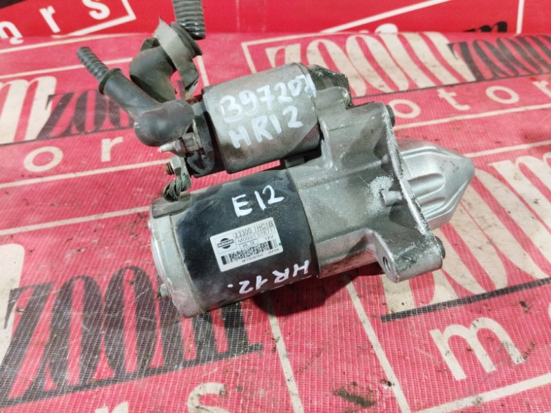 Стартер, 1000 рублей, Красноярск