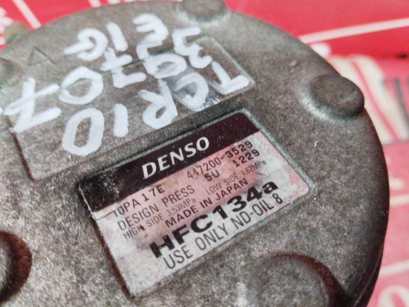 Компрессор кондиционера, 1000 рублей, Красноярск