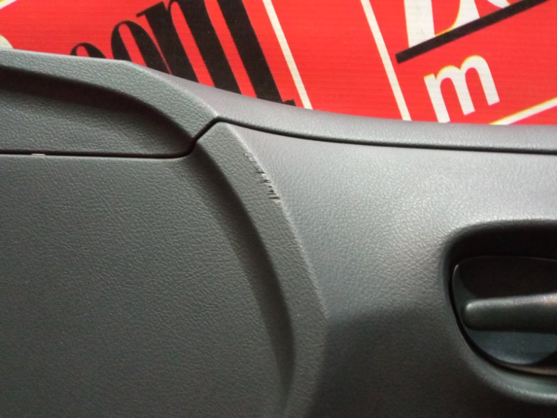 Обшивка двери, 2900 рублей, Красноярск