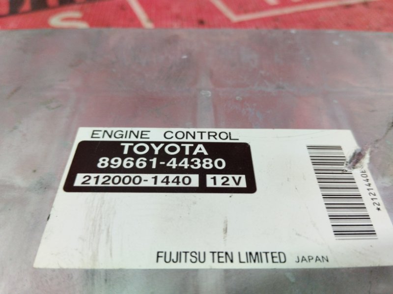 Компьютер (Блок управления), 2900 рублей, Красноярск