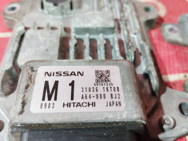 Компьютер (Блок управления), 4800 рублей, Красноярск