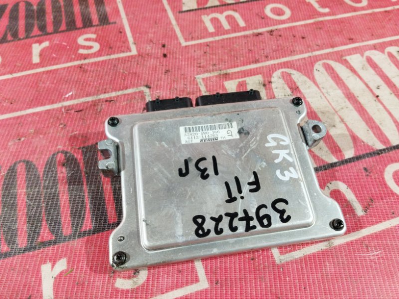 Компьютер (Блок управления), 4300 рублей, Красноярск