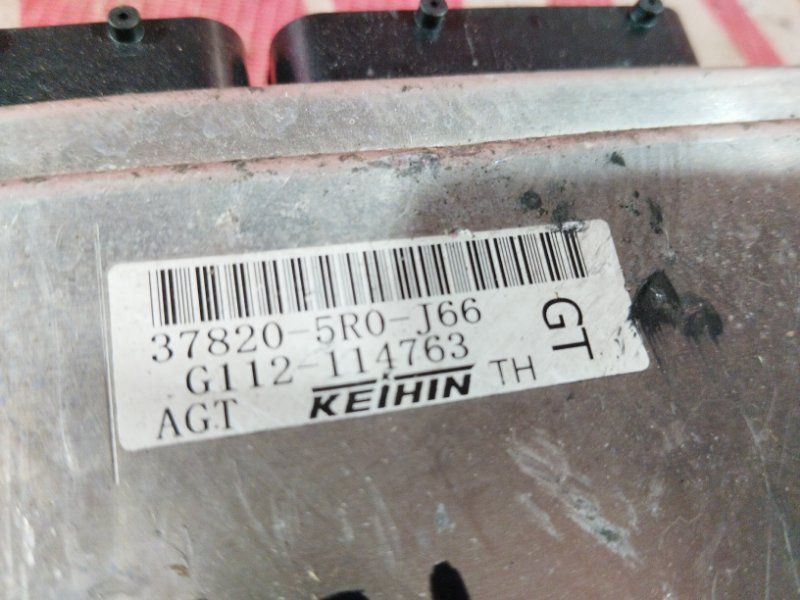 Компьютер (Блок управления), 4300 рублей, Красноярск