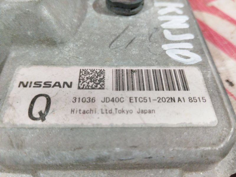 Компьютер (Блок управления), 3800 рублей, Красноярск