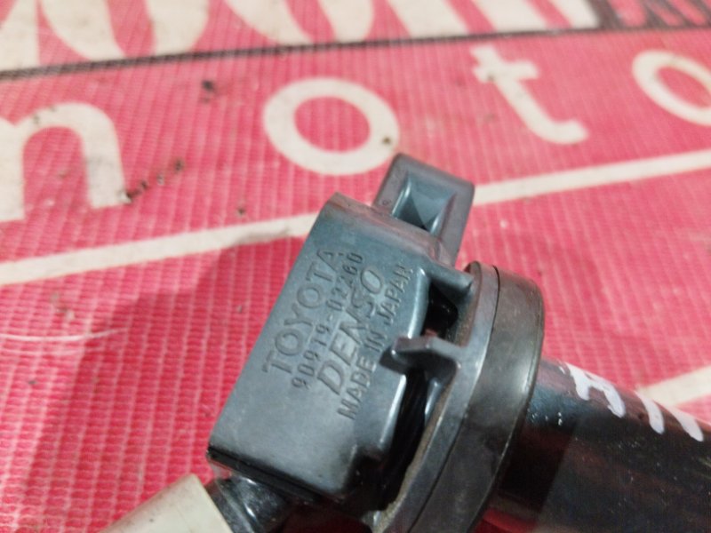 Катушка зажигания, 1200 рублей, Красноярск