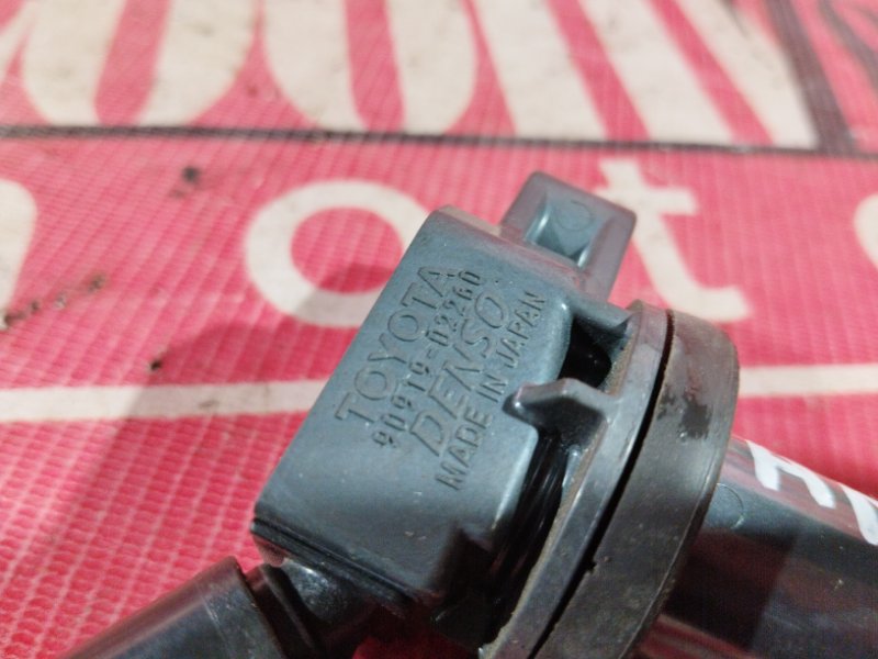 Катушка зажигания, 1200 рублей, Красноярск