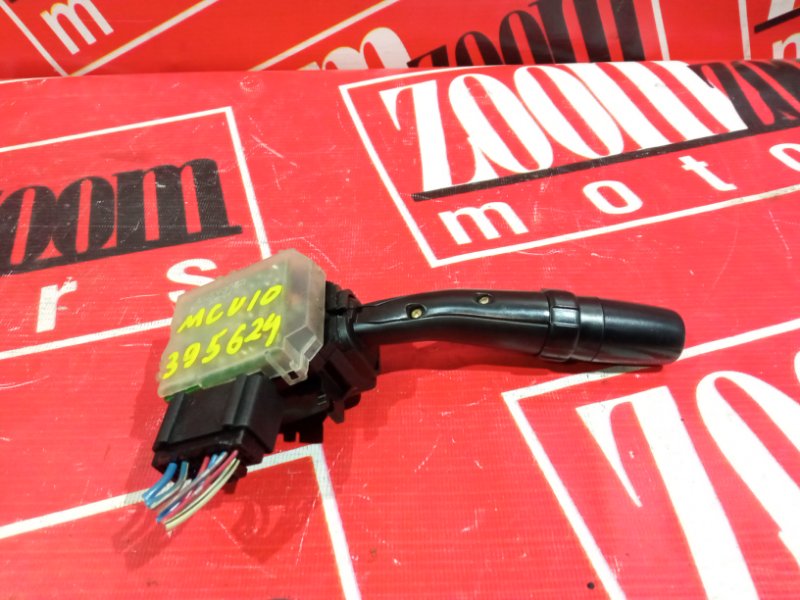 Переключатель стеклоочистителя, 500 рублей, Красноярск