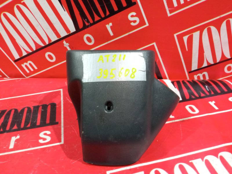 Кожух рулевой колонки, 500 рублей, Красноярск